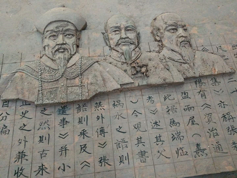 雕刻师毕庆鸣