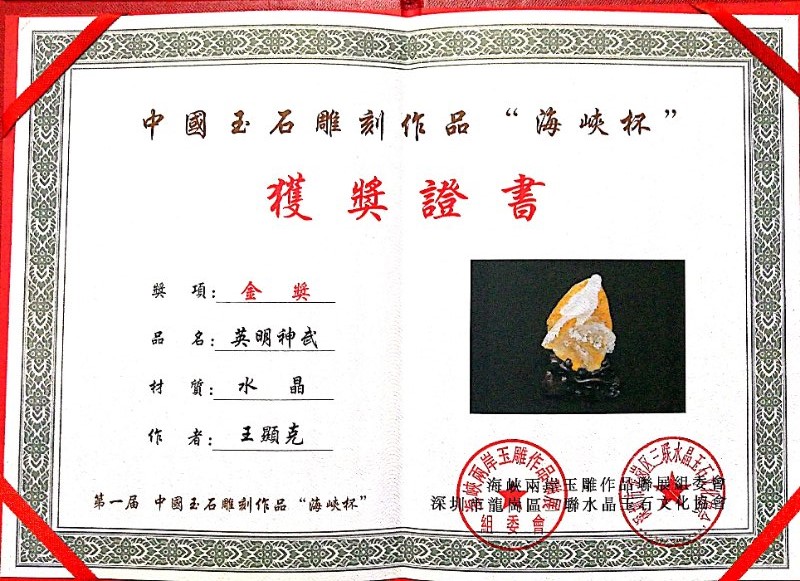 微信图片_2020041415254226.jpg