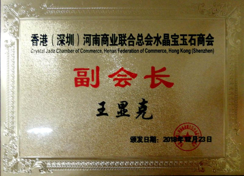 微信图片_202004141700401.jpg