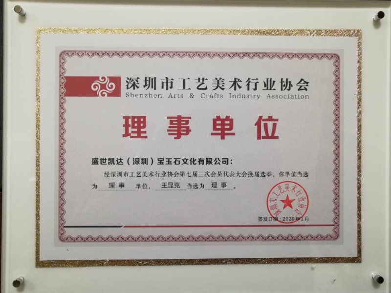 微信图片_202004141525424.jpg
