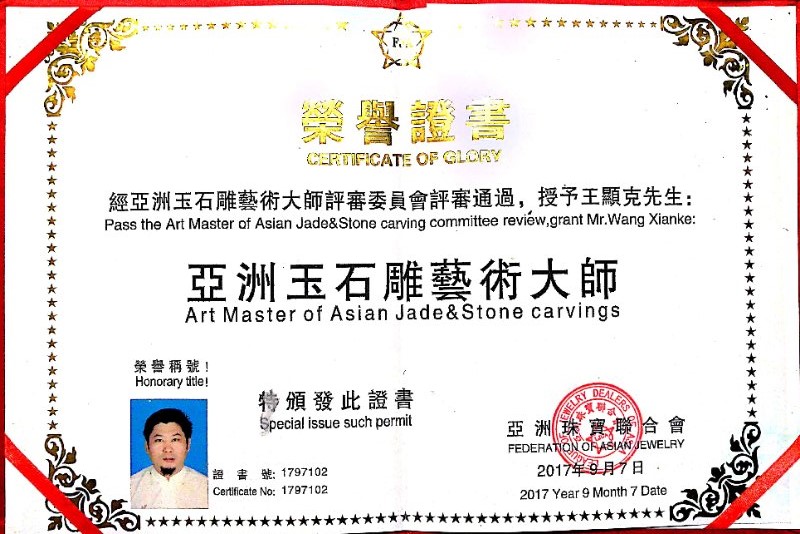 微信图片_20200414163409.jpg