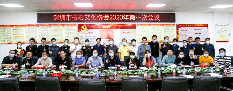 微信图片_20200414171433.jpg