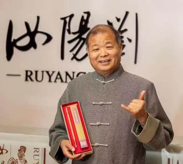 微信图片_20231208161042.jpg