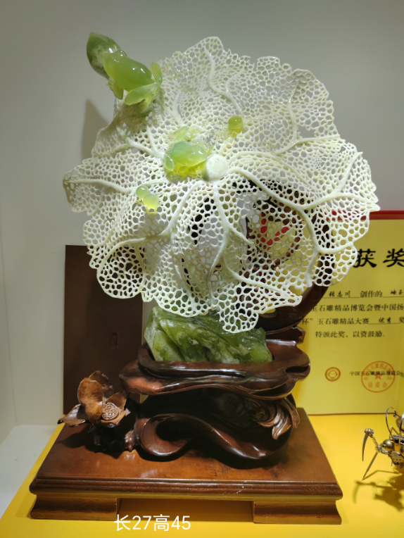 5f1d1095-b719-4ff2-bc22-7e7d5c6197d6.png