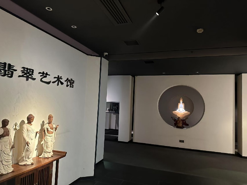 李章林翡翠艺术馆