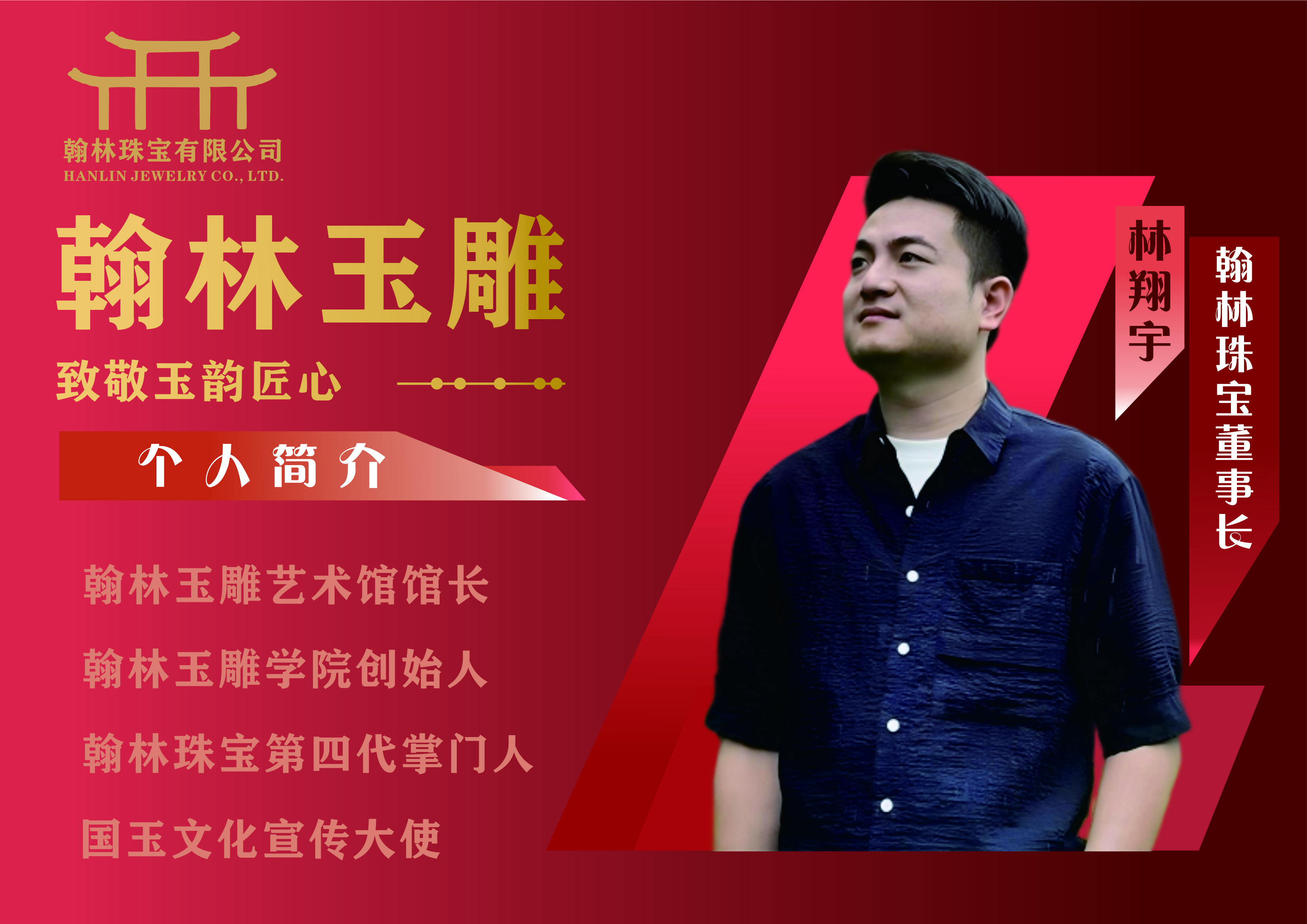 微信图片_20260421122809_110_44.jpg