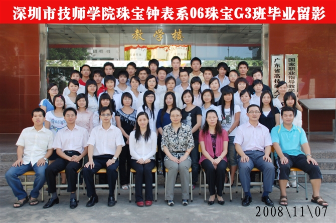 微信图片_20260727165237_103_116.jpg